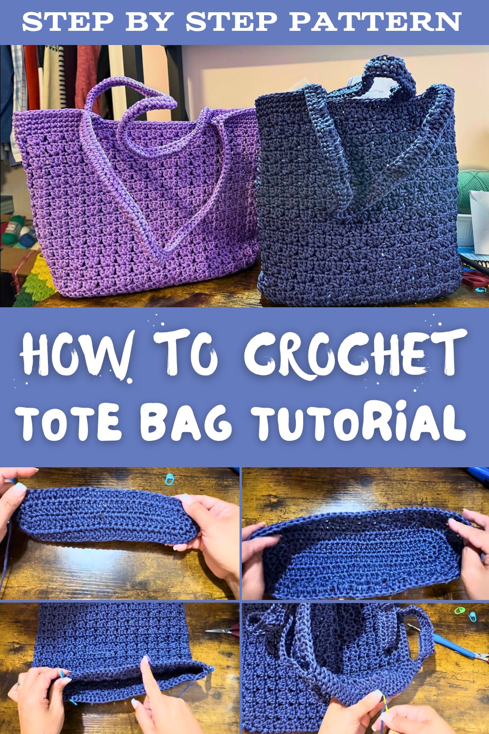 Crochet Tote Bag Tutorial