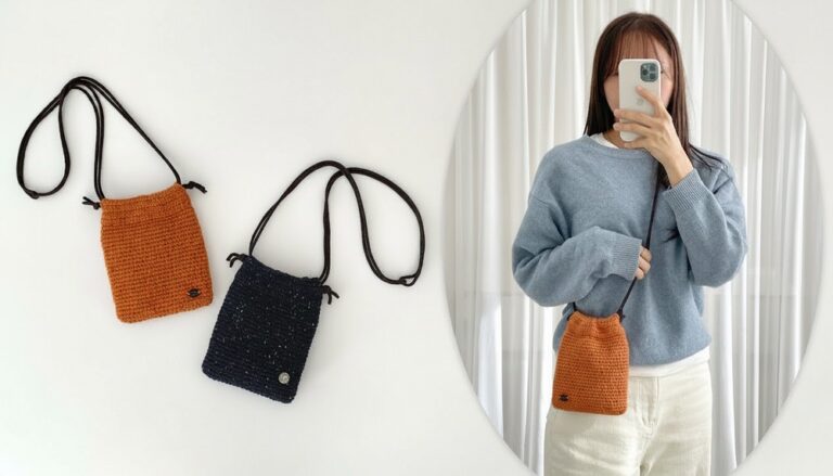 Easy Crochet Pouch Bag Pattern 3
