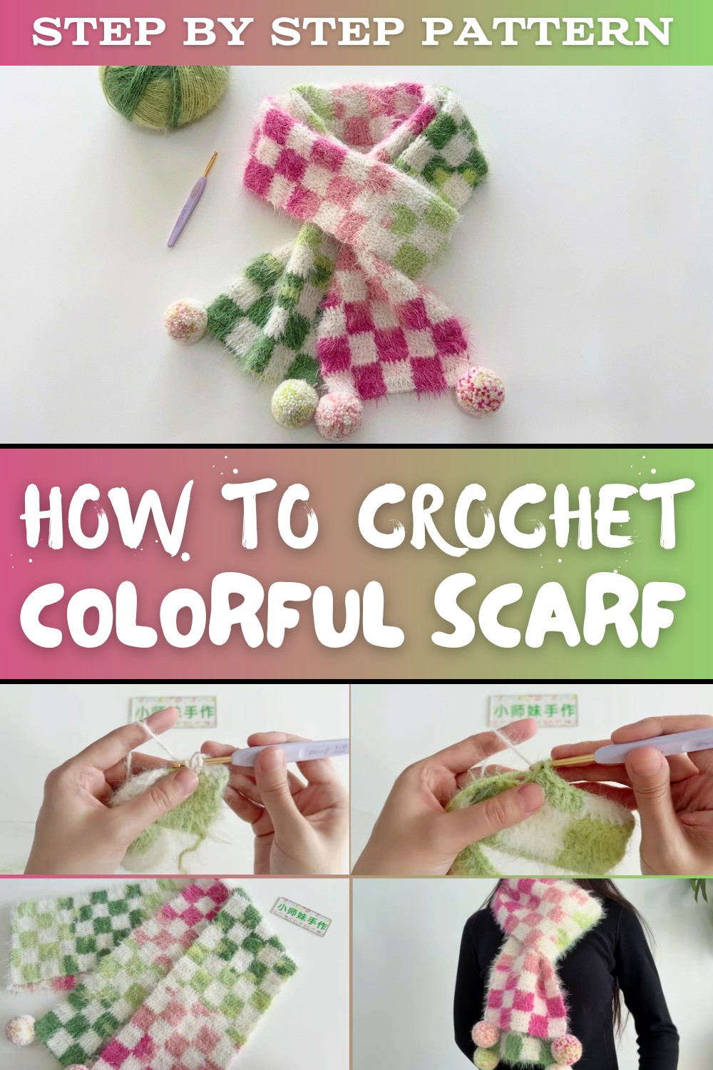 Crochet Colorful Scarf Pattern